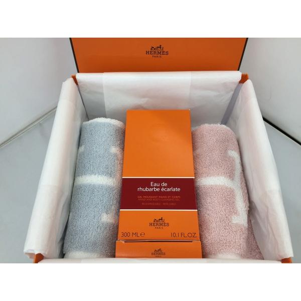 エルメス HERMES シャワージェル タオルセット