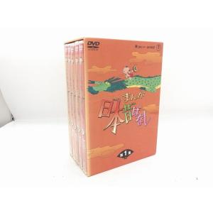 トウホウカブシキカイシャ 東宝株式会社 まんが日本昔ばなし DVD-BOX 第1集（5枚組） TDV21131D