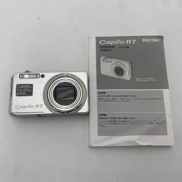 リコー RICOH ジャンク デジタルカメラ Caplio R7