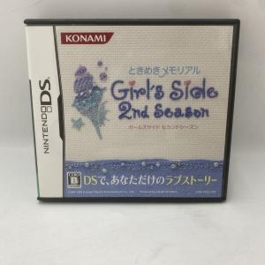 DSソフト ときめきメモリアル Girl's Side 2nd Season RY070-J1