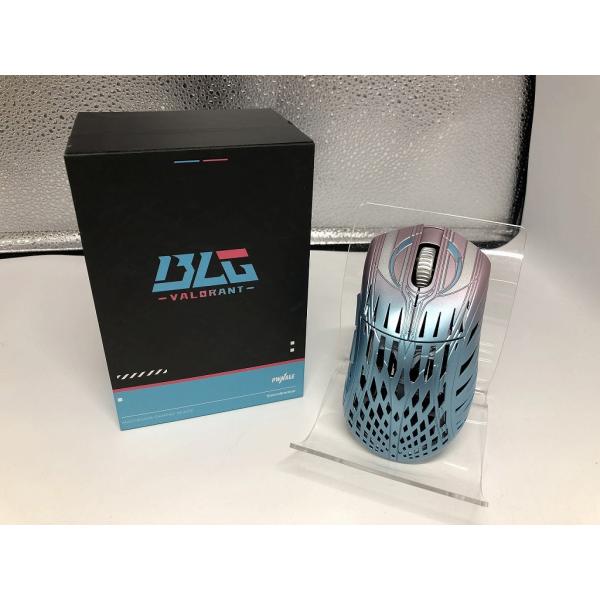 Pwnage Pwnage Pwnage Wireless Gaming Mouse StormBr...