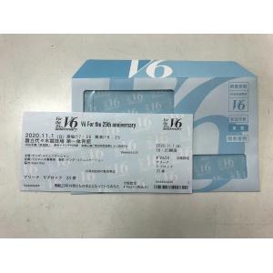 エイベックス avex V6 LIVE For...の詳細画像3