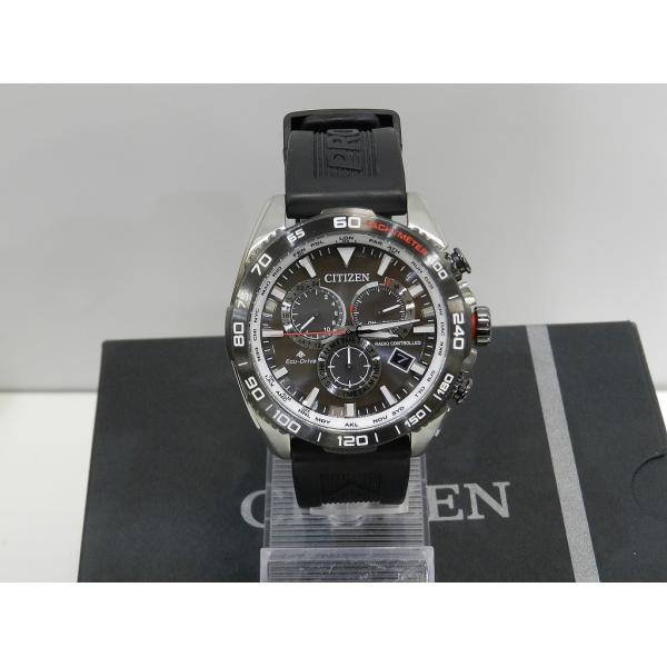 シチズン CITIZEN プロマスター エコドライブ 腕時計 E660-R010522