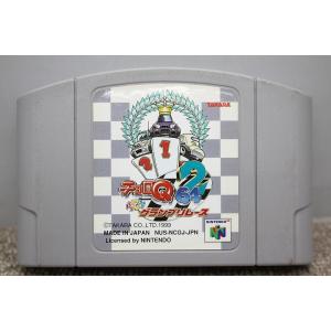 タカラ TAKARA Nintendo64ソフト[チョロQ64 2 ハチャメチャグランプリレース] ...