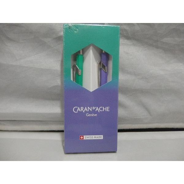 SWISS MADE/CARAND`ACHE/ボールペン&amp;メカニカルペンシル