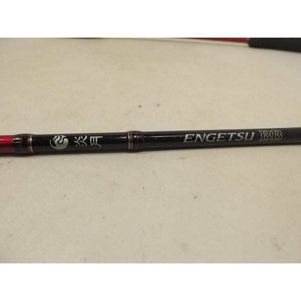 シマノ SHIMANO 炎月-ENGETUBB-/ロッド B69ML-S