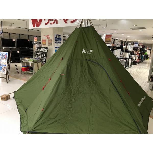 ルクセ luxe 【並品】MEGA HORN