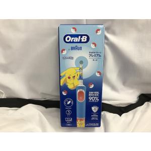 【未使用】 ブラウン BRAUN 電動歯ブラシ Oral-B すみずみクリーン キッズプレミアム ブルー D103.413.3K PKM BL ZAK