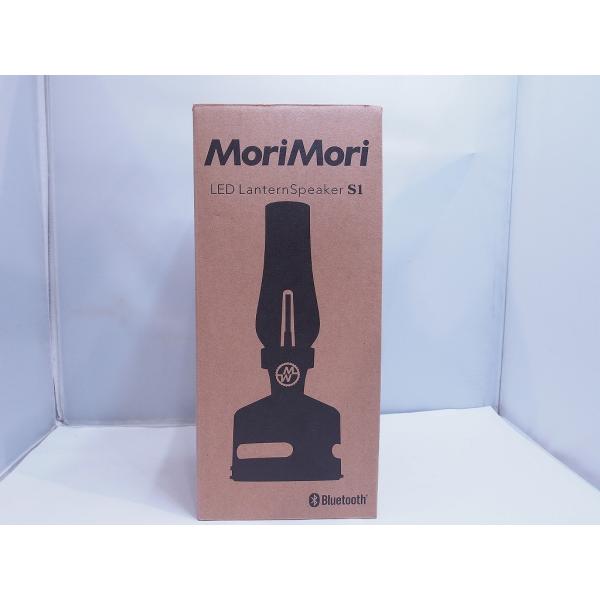 【未使用】 フォレスト forest LEDランタンスピーカー FLS-2101-DG