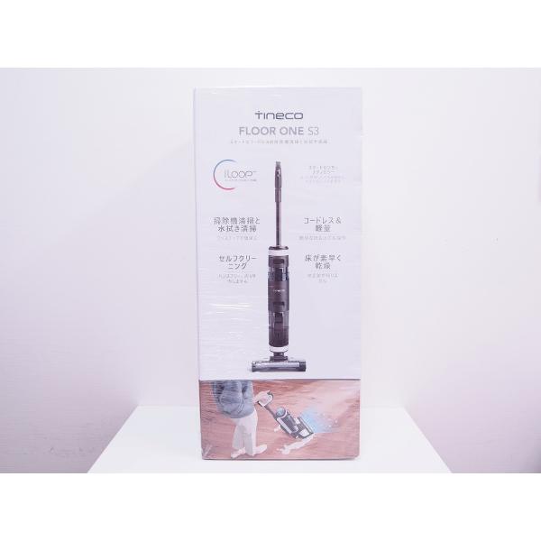 【未使用】   tineco コードレス掃除機 FW050100JP