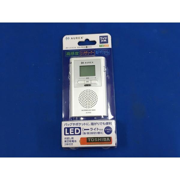 【未使用】 オーレックス Aurex Aurex ポケットラジオ AX-PR30