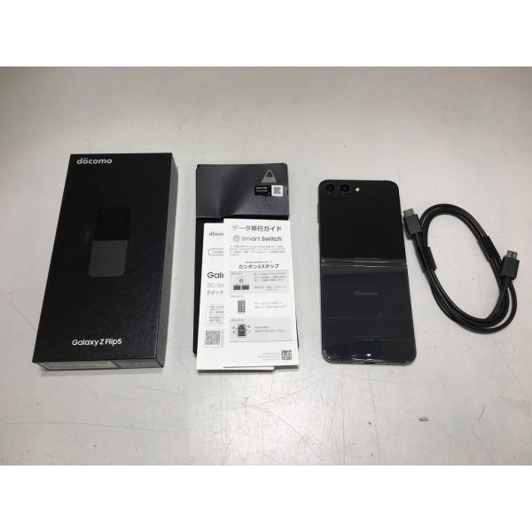 ギャラクシー GALAXY (ジャンク）Galaxy Z Flip5 (docomo) SC-54D
