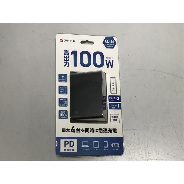 【未使用】 スリーアール 3R PD充電器 3R-ACPD100