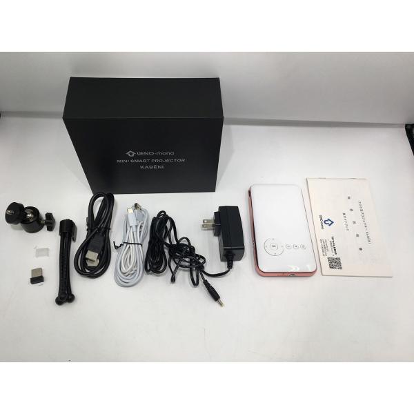 スマホ型プロジェクター UENO-mono T89