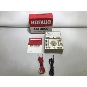 サンワデンキケイキ SANWA アナログテスター EM-3000｜wattmann