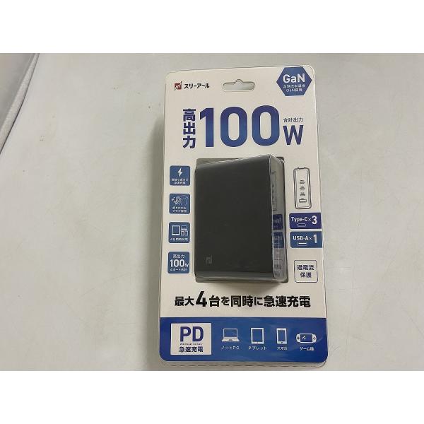 【未使用】 スリーアールソリューション スリーアールソリューション 折りたたみPD充電器 ACPD1...
