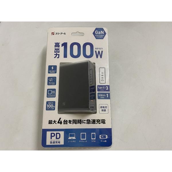 【未使用】 スリーアールソリューション スリーアールソリューション 折りたたみPD充電器 ACPD1...