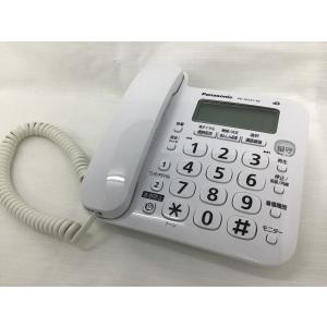 パナソニック Panasonic 留守番電話機 VE-GD27