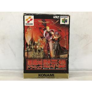 コナミ KONAMI 悪魔城ドラキュラ黙示録 RZ008-J1