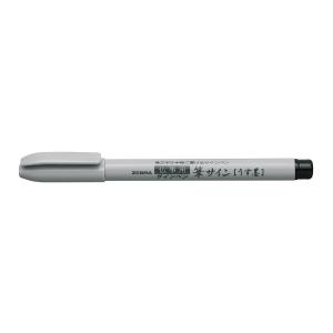 まとめ買い150個セット 筆ペン サインペン ...の詳細画像1