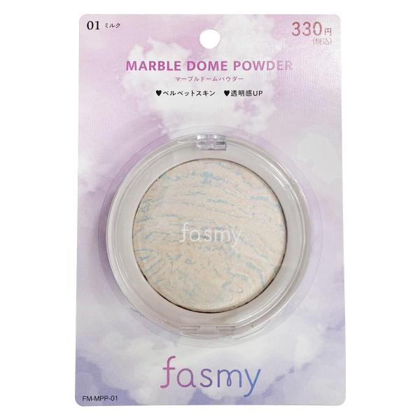 PB.fasmyマーブルドームパウダー 01 045679