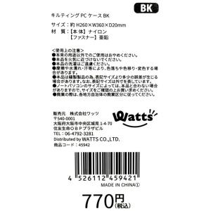 まとめ買い54個セット Tokinone PB...の詳細画像2
