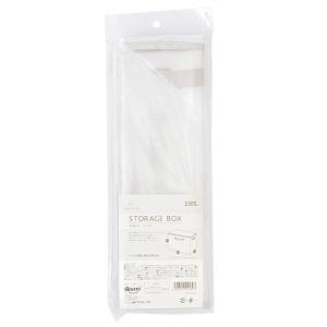 押入れ収納ケース 持ち手付き Tokinone PB. 収納ボックス C 約38x25x25cm 049182