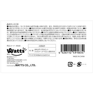 ベッド下収納ケース 押入れ収納ケース Toki...の詳細画像2