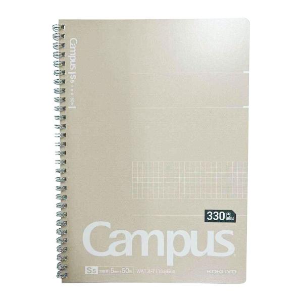 方眼ノート キャンパスツインリング方眼 B5 ベージュ KOKUYO コクヨ 049274