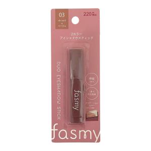 口紅 保湿成分配合 PB. fasmy リップスティック 02 シアーピンク