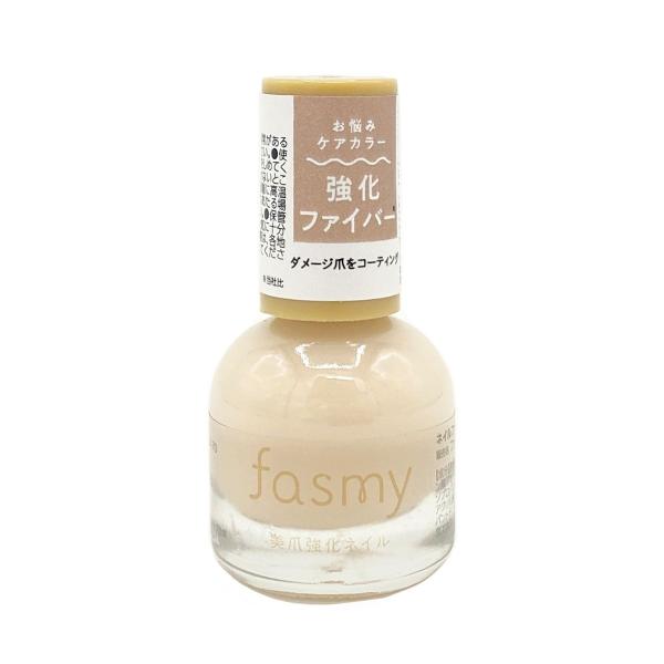 PB. fasmy ネイルカラー C03 054497