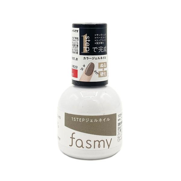 PB. fasmy ジェルネイル 04 054596