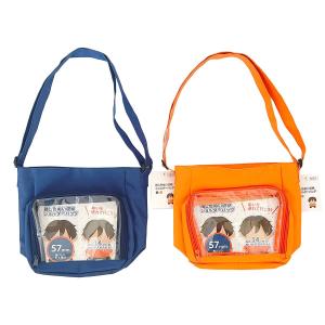 トートバッグ PB.推し色トート イエロー 約H40×W38×D12cm 黄