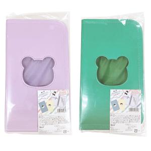 アクスタケース PB.推し色アクスタ収納ケースC（イエロー・レッド