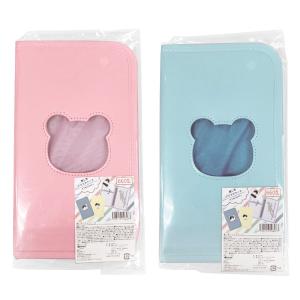 アクスタケース PB.推し色アクスタ収納ケースA （パープル・グリーン