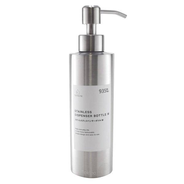 ソープディスペンサー  Tokinone PB.ステンレスディスペンサーボトル M 059370
