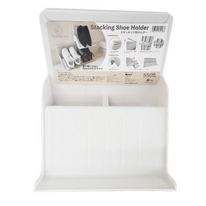 Tokinone PB.スタッキング靴ホルダー 062418