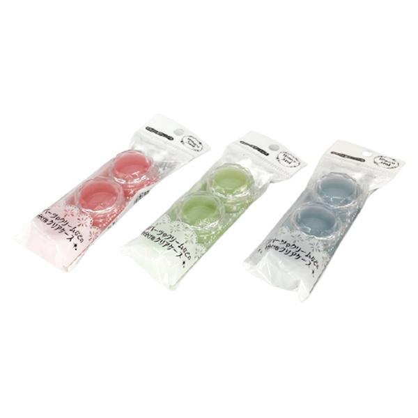 まとめ買い184個セット クリームケース ダイヤカットケース浅 3P S 0847/073720