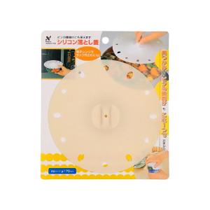 まとめ買い156個セット シリコン落し蓋 0528/095319