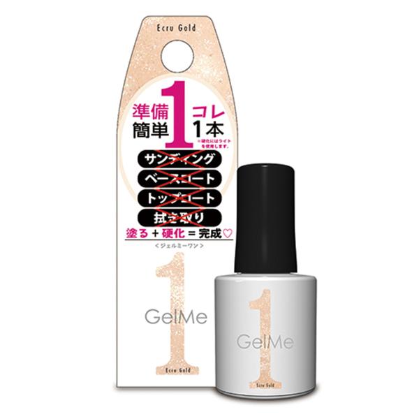 ジェル カラージェルネイル ジェルミーワン GelMe1 79 エクリュゴールド 10ml　2090...