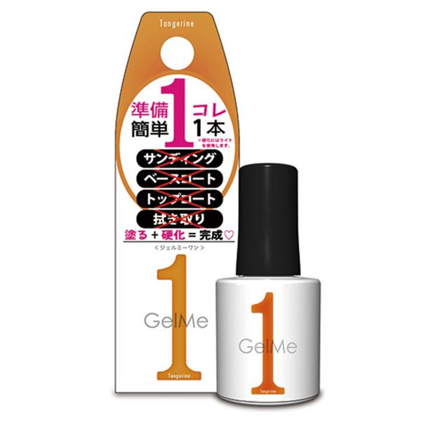 ジェル カラージェルネイル ジェルミーワン GelMe1 106 タンジェリン 10ml　21245...