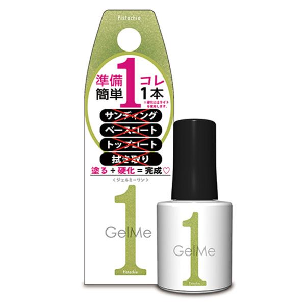 ジェル カラージェルネイル ジェルミーワン GelMe1 109 ピスタチオ 10ml　212457