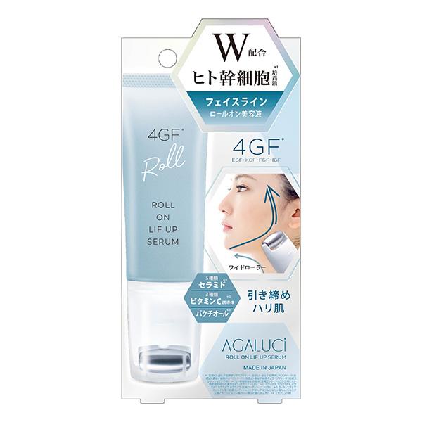 美顔ローラー フェイスライン 口元 STアガルーシ リフアップ美容液 ローラー 40ml ロールオン...