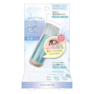 ウォーターピーリング 美顔器 PB.ウォーターピーラー 超音波