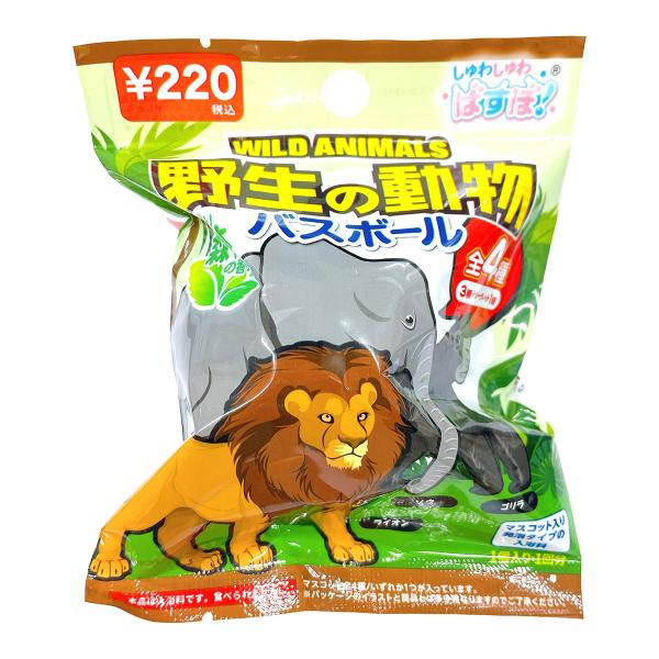 バスボール野生の動物80g 308106