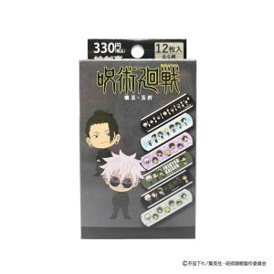 専用ページ まとめ買い160個セット 呪術廻戦絆創膏B 9001/313477 : ワッツ