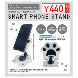 (非売品)ワイヤレス充電器 ワイヤレス充電器 スマホ用 マウスパッド付 Qi充電器 チー充電器 無線