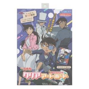 まとめ買い168個セット 名探偵コナン クリア...の詳細画像1