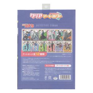 まとめ買い168個セット 名探偵コナン クリア...の詳細画像4