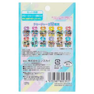 まとめ買い168個セット 名探偵コナン キャラ...の詳細画像4
